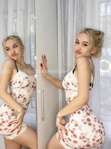 Проститутка Ирина